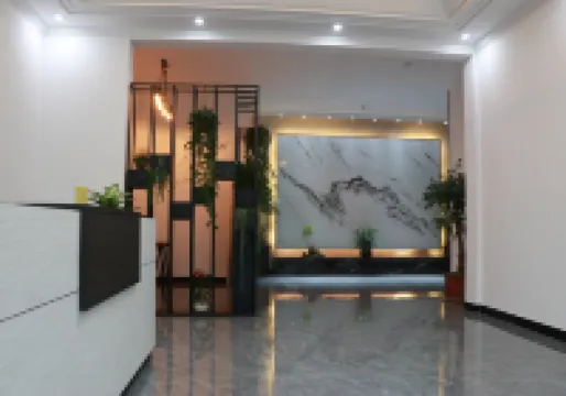 Linshu Youjia Private Cinema Homestay