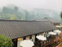 WaWuShan Qishe Art Hostel Shushan Hotels near Gaomiao Ancient Town