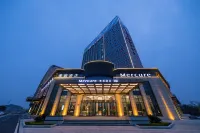 Mercure Xinyang Shengde Hotel (East High-speed Railway Station)