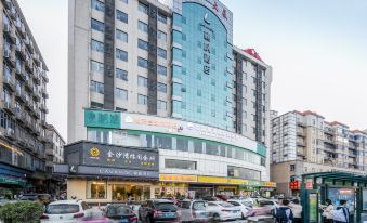 Lavande Hotel(Wanke Huangpu new city )