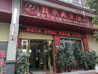 Changshun Penglai Business Hotel Hotels near Guizhou Gaofeng Huahai Ecological Park