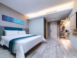 Home Inn Selected (Shenzhen Pinghu Huanancheng Dahuanggong Commercial Center)