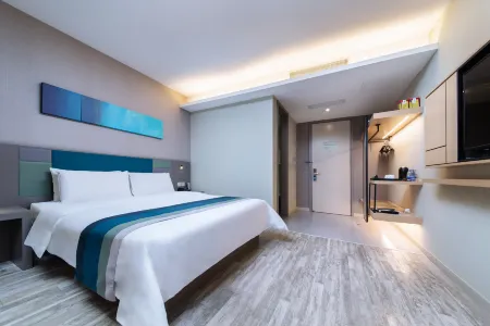 Homeinn Selected Hotel (Shenzhen Pinghu China South City Dahuanggong Commercial Center) Отели рядом с достопримечательностью «Shenzhen Fenghuangshan National Mining Park»