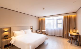 Hanting Hotel (Luoyang Yiyang)