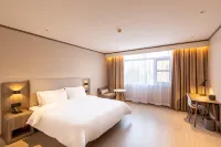 Hanting Hotel (Luoyang Yiyang) Hotels in der Nähe von Yiyang Walking Street (Yiyang Pedestrian Street)