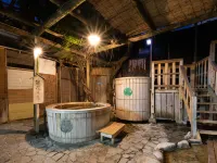 HOTEL SHIRAHAMAKAN - con terme