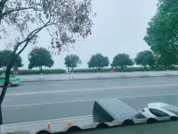 Zigui Fengqige Hotel