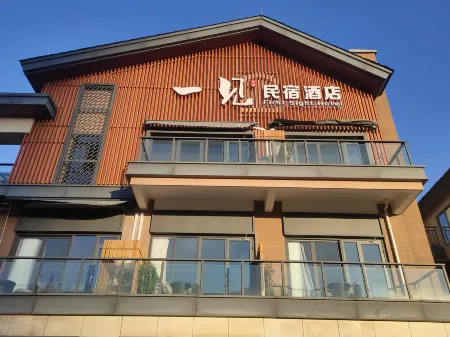 First Sight Hotel