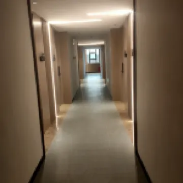 Aidu Chuangxiang Hotel (Taoranju)