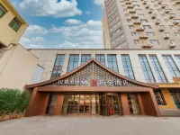 BORRMAN  Hotel（JI NAN IKEA International Convention and Exhibition Center） Hotels in Jinan