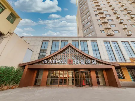 BORRMAN  Hotel（JI NAN IKEA International Convention and Exhibition Center） Отели рядом с достопримечательностью «Jinan Forest Park»