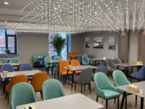 Zoneyou Ark Hotel Siping otelleri