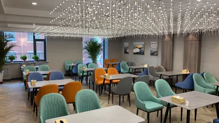 Zoneyou Ark Hotel Отели рядом со станцией Siping Railway Station