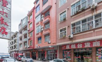 Xiapu Yuping Homestay