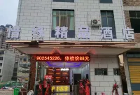 Ziyun Xiyuan Boutique Hotel