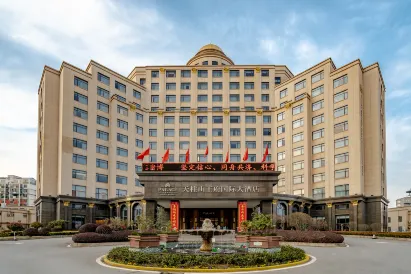 Tianzhu Mountain Wangfu International Hotel