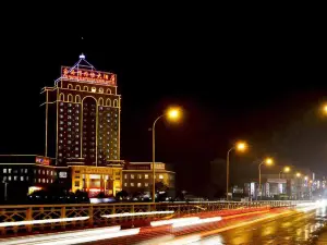 Xinhaiwan International Hotel