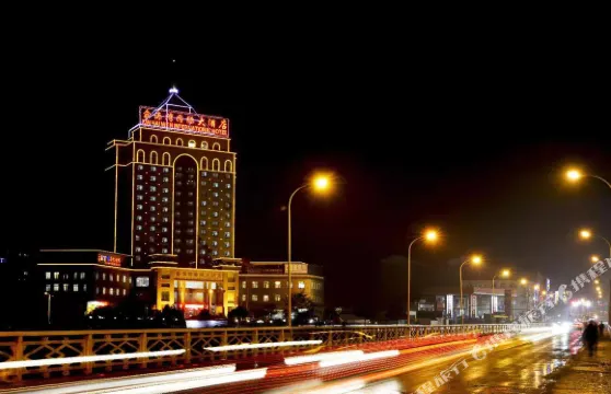 鑫海灣國際酒店（新縣火車站店）