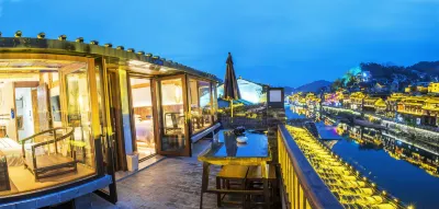 Tuo Shui people's boutique art accommodation Hotels in 