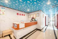 Huiji Hotel Suzhou