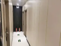 Minquan Garden Express Hotel