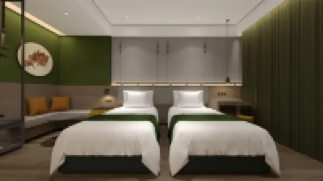 자저우 호텔 쯔보