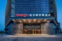 Hampton by Hilton Yangzhou East Railway Station Hotel dekat Zhunti Temple
