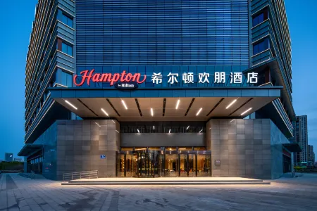Hampton by Hilton Yangzhou East Railway Station