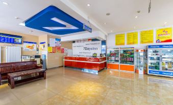 7 Days Inn (Lanzhou Center High-speed Railway West Station) - Housity