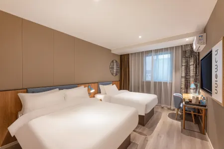 Homeinn Hotel (Suzhou Mudu Old Town Linyanshan Subway Station) Отели рядом с достопримечательностью «Hongyin Shanfang Resort»