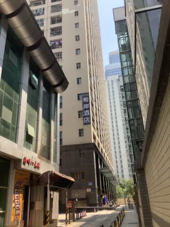 XANA Hotel Guangzhou Tianhe Sports Center Tiyu Xilu Metro Station Branch
