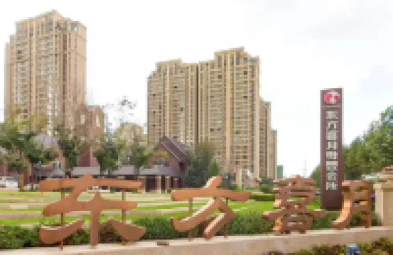 Changchun encounter apartment