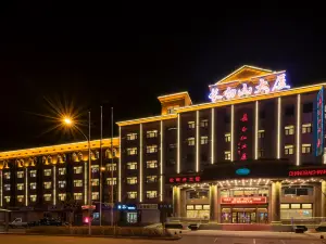 Changbaishan Hotel