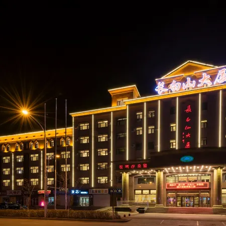 Changbaishan Hotel