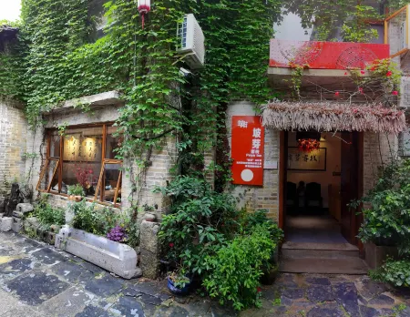 Zhaoping Huangyao Town Poya Inn