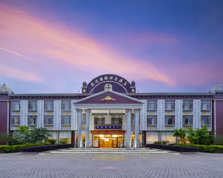 Rongjia Guoyun Hot Spring Resort Hotels in Heping