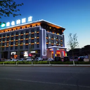 Vienna Hotel (Karamay Taifu Plaza)