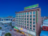 NO.1 Youke  Hotel（Dongguan Shebei  store） Hotel in zona Jinlang Pedestrian Street