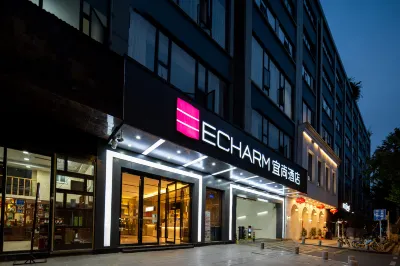 Echarm Hotel (Wuhan Jiefang Park Zhaojiatiao Subway Station) Hotels in Wuhan