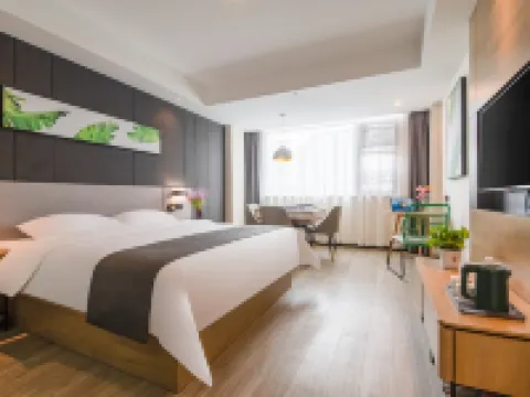 シャンコー ヨウピンホテル(黔西南プイ族ミャオ族自治州晴隆) 晴隆のホテル