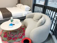 Travis Hotel (Yichun Runda International Branch) - Esports
