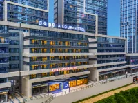 Guiyang Guanshanhu City Government Atour Hotel Hotels near Jinyangqiantu Center Square