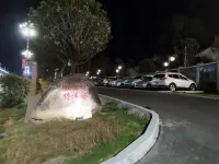 夢武夷｜Wuyi Retreat・茶宿山荘（武夷山風景区南入口） 風景区南入口／漫游小鎮／南源嶺のホテル
