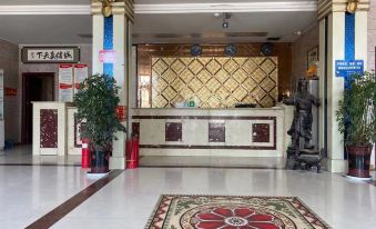 Yucheng Yachao Bathing Hotel