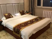 Ning'an Yiyuanlong Hotel Các khách sạn ở Dongjing City