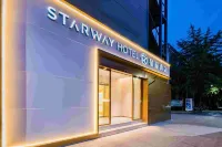 星程飯店（北京雍和宮和平里北街地鐵站店） 中國音樂學院附近的飯店