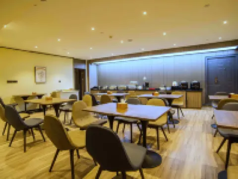 HanTing Hotel (Dacheng Hongmu City) Dacheng İlçesi otelleri