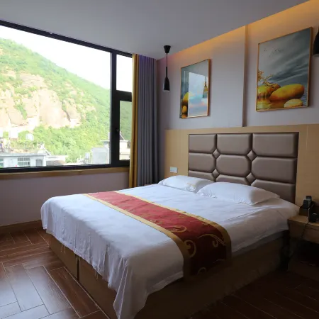 Shanyang Ruilongxiang Hotel