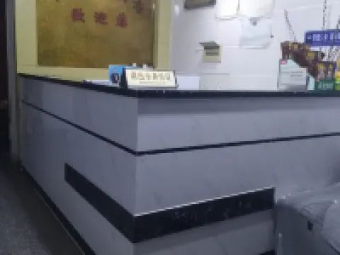 Mayang Lidu Business Hotel Hotels in Mayang