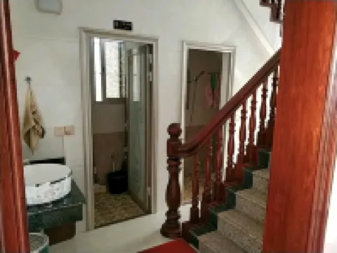 xingchuang homestay